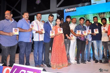 Seethamma Andaalu Raamayya Sithraalu Movie Audio Launch
